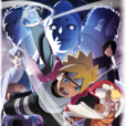 BORUTO -火影新世代-(博人(Studio Pierrot製作的電視動畫)) BORUTO -火影新世代-(博人(Studio Pierrot製作的電視動畫))