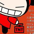 鬼馬娃娃 鬼馬娃娃