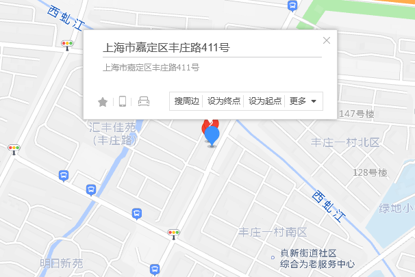 豐莊路411號 豐莊路411號