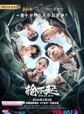 周凱(中國內地男演員) 周凱(中國內地男演員)