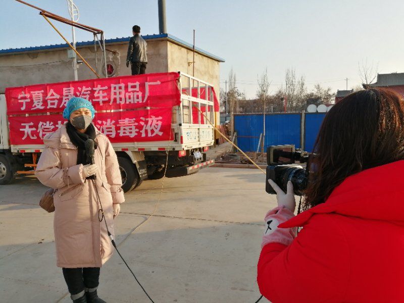 吳榮(吳忠市新聞傳媒中心記者) 吳榮(吳忠市新聞傳媒中心記者)