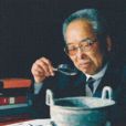 裴明相 裴明相