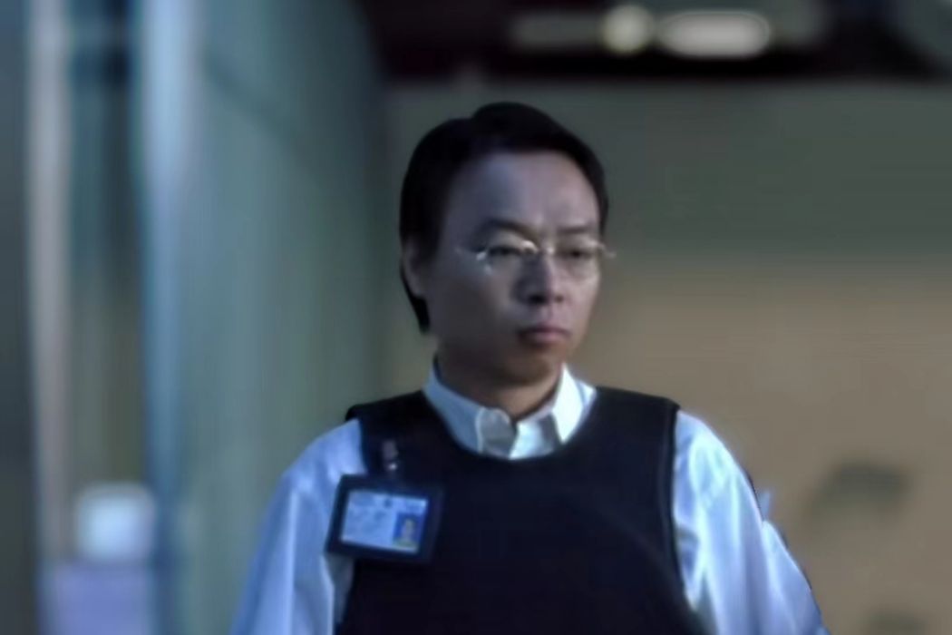 李俊偉(喜劇愛情片《戀上你的床》中的角色) 李俊偉(喜劇愛情片《戀上你的床》中的角色)