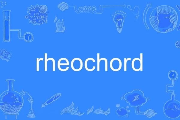 rheochord rheochord