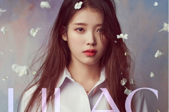 coin(李知恩(IU)演唱歌曲) coin(李知恩(IU)演唱歌曲)