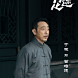 曾培德 曾培德