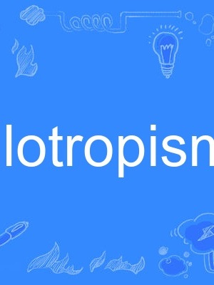 allotropism allotropism