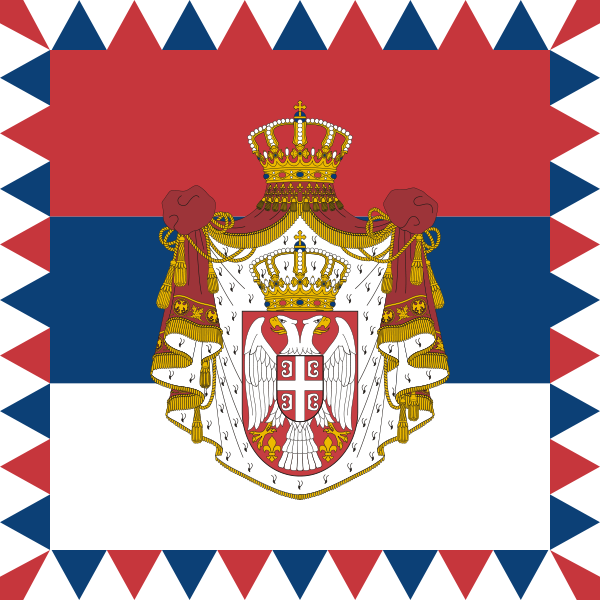 塞爾維亞總統