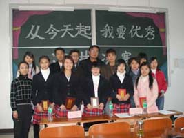 武漢商貿職業學院