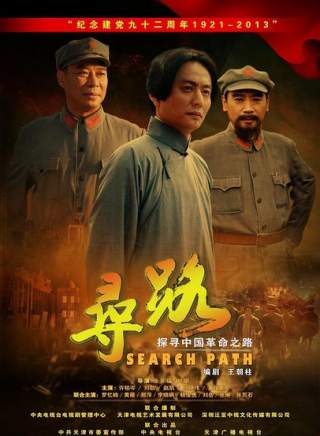 李吉昌 李吉昌