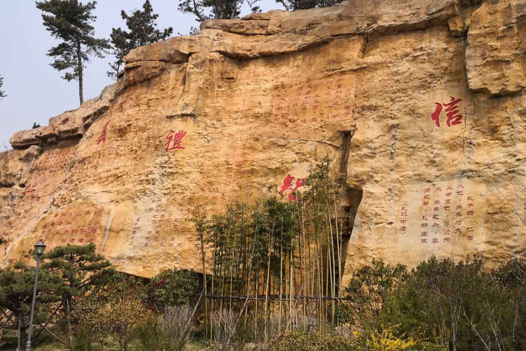 象耳山 象耳山