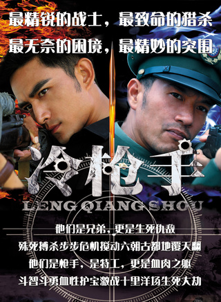 吳綺嘉