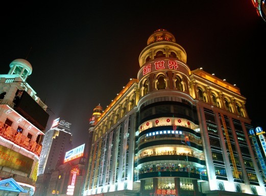 上海江橋新世界生活廣場