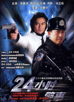 羅京民 羅京民