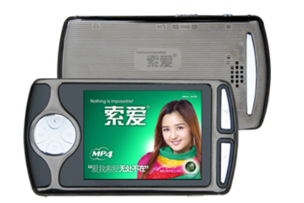 索愛SA-852+(4GB) 索愛SA-852+(4GB)