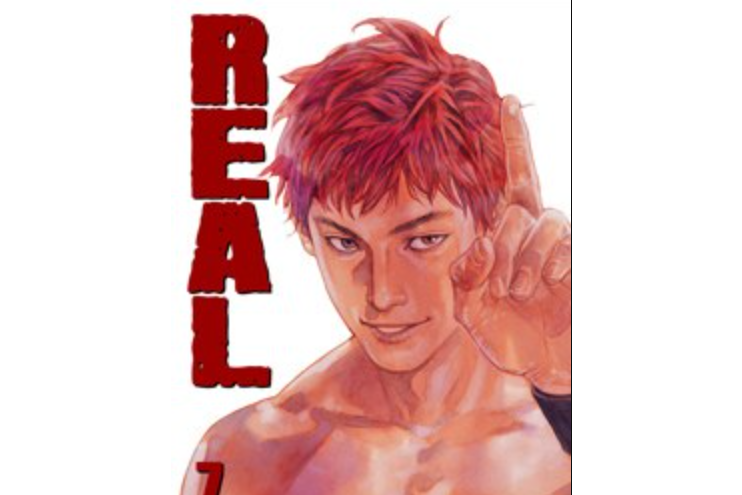 REAL #07 REAL #07