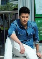 幸福快遞(2013年由翁靖廷執導青春電影)