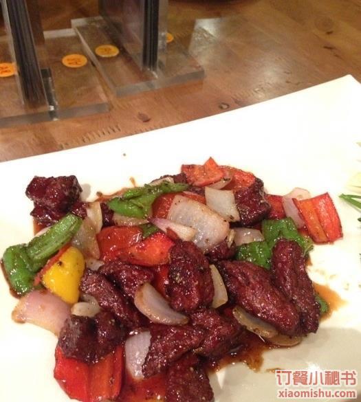 中式黑椒牛肉粒