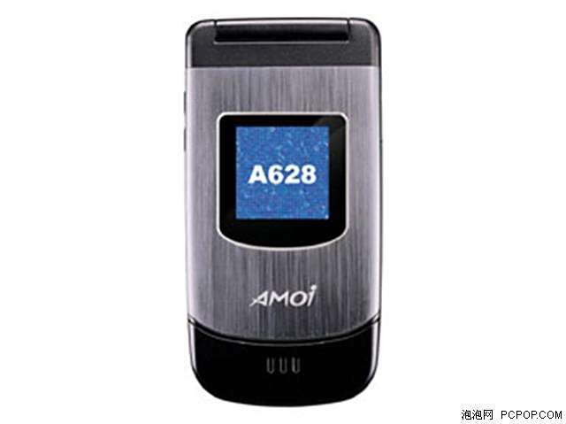 夏新A628 夏新A628