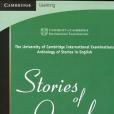 Stories of Ourselves Stories of Ourselves