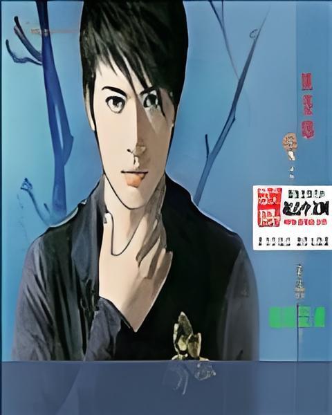 醫聖路(小說) 醫聖路(小說)