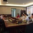 廣東省人民政府辦公廳轉發國務院辦公廳關於繼續做好房地產市場調控工作的通知