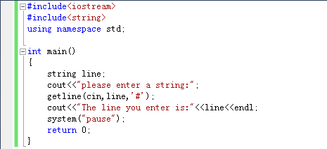 getline()例程原始碼