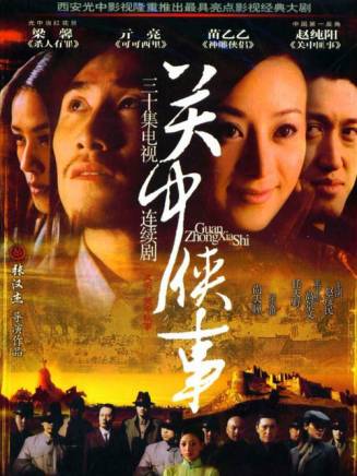 梁愛琪 梁愛琪