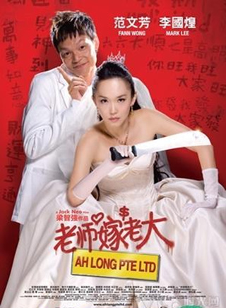 劉謙益 劉謙益
