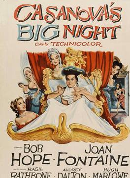 瓊·芳登(Joan Fontaine)