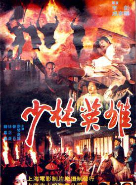 葉玉萍