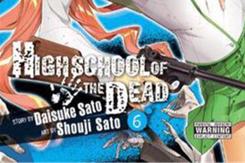 highschool of the dead(2012年Yen Press出版的圖書) highschool of the dead(2012年Yen Press出版的圖書)