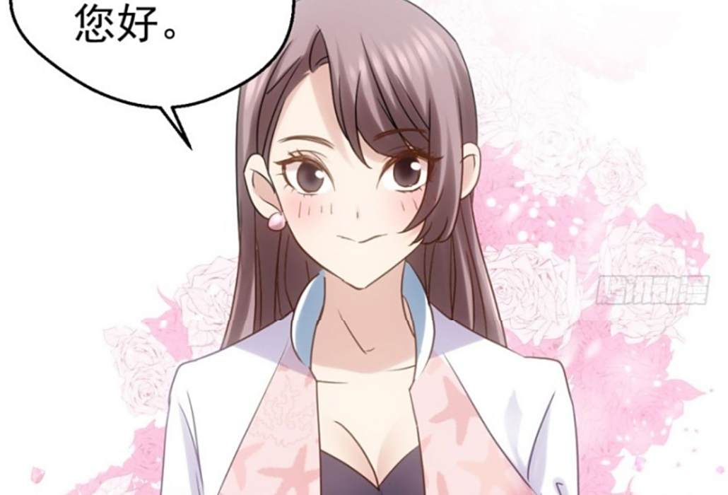 齊芸瑤