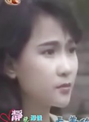 唐麗球