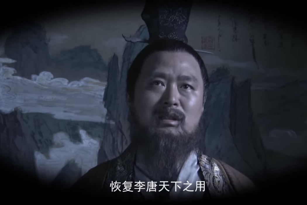 李貞(電視劇《神探狄仁傑》中的人物) 李貞(電視劇《神探狄仁傑》中的人物)