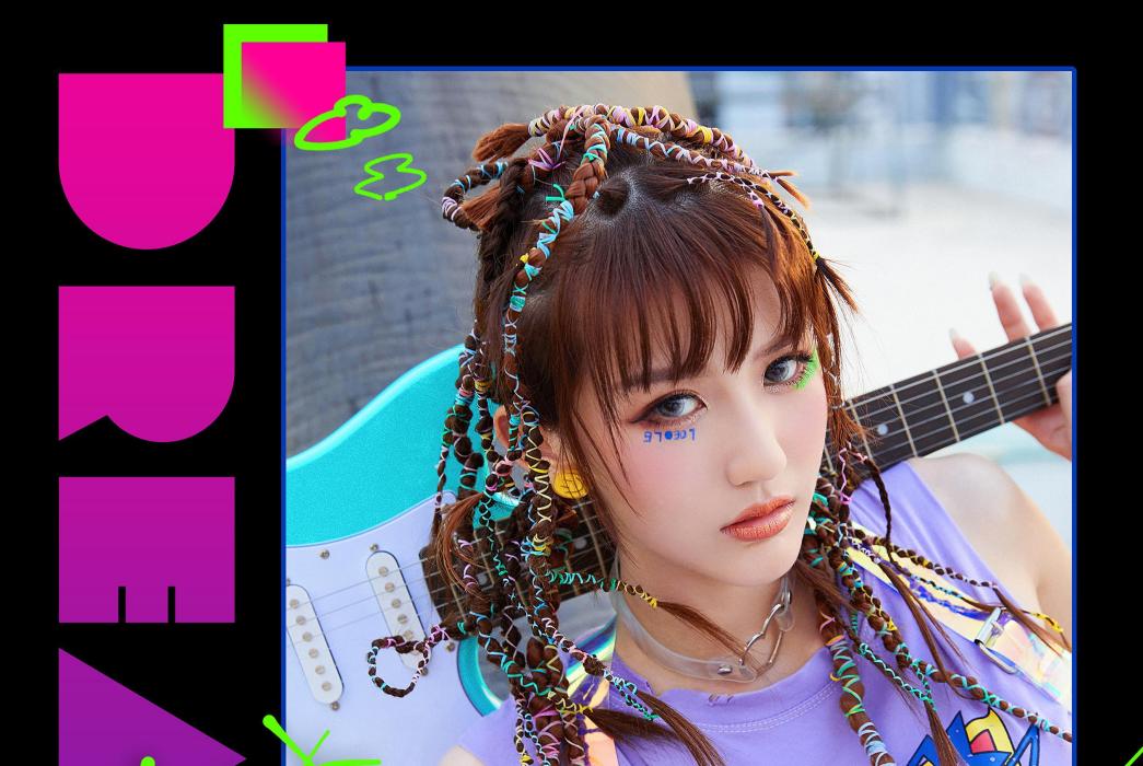 做夢(朱主愛演唱歌曲) 做夢(朱主愛演唱歌曲)