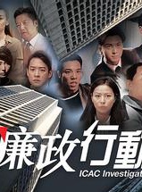 顧冠忠