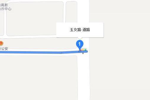 玉女路