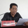 李國良(界首市政協副主席、政協黨組成員) 李國良(界首市政協副主席、政協黨組成員)