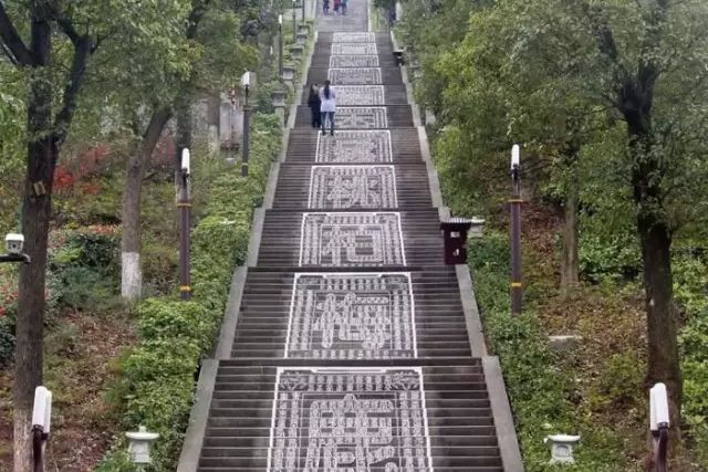 萬壽天梯 萬壽天梯