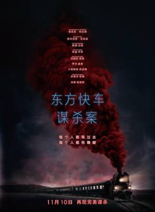 朱迪·丹奇(Judi Dench) 朱迪·丹奇(Judi Dench)