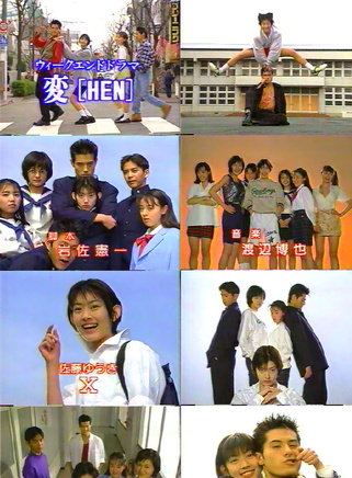 窪冢洋介