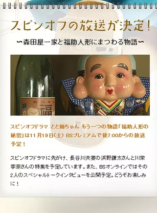 高畑充希