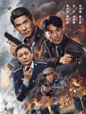 史可(中國內地影視女演員) 史可(中國內地影視女演員)