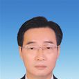 郭正強(四川省樂山市人大常委會黨組成員、副主任) 郭正強(四川省樂山市人大常委會黨組成員、副主任)