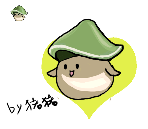 綠蘑菇