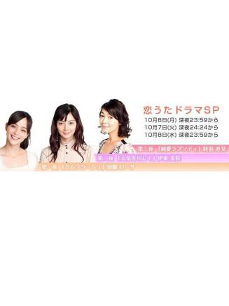 瀨川亮 瀨川亮