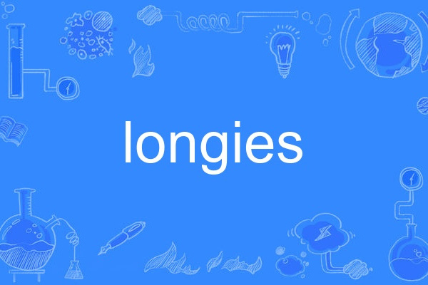 longies longies