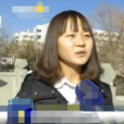 周楠楠 周楠楠