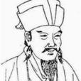 襄州春遊 襄州春遊